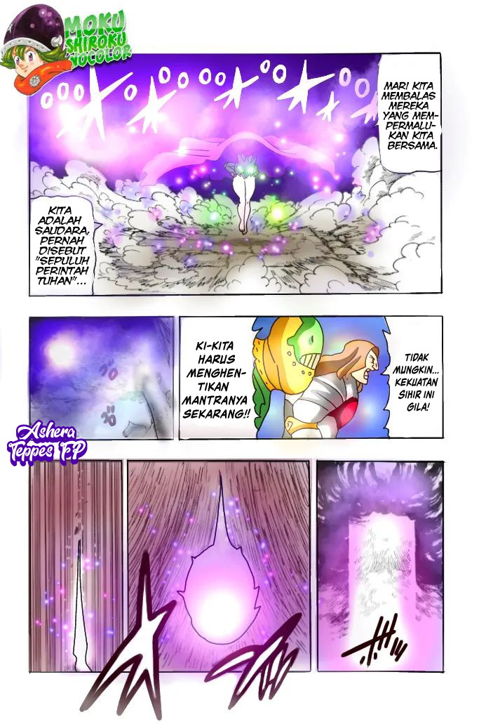 Chapter 64 - halaman 17