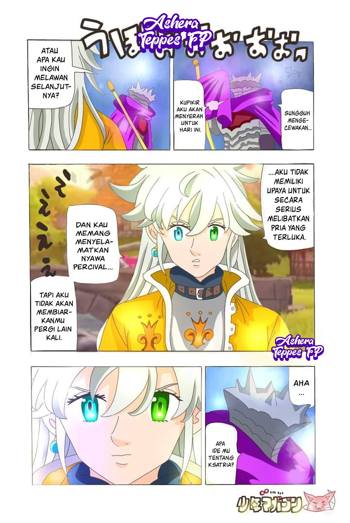 Chapter 64 - halaman 6