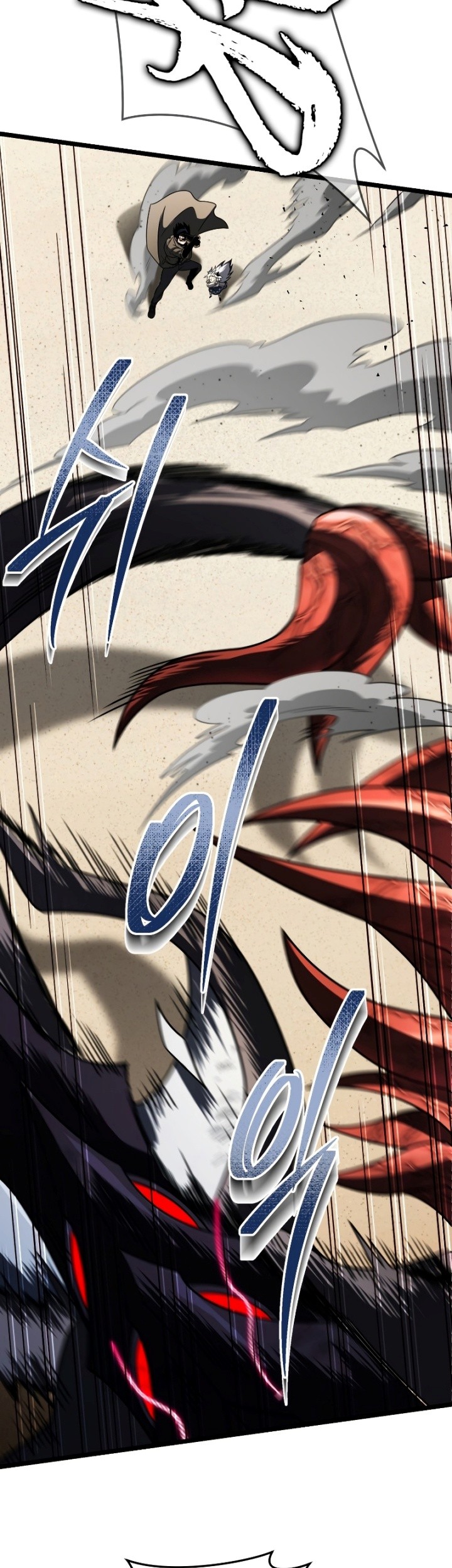 Chapter 62 - halaman 45