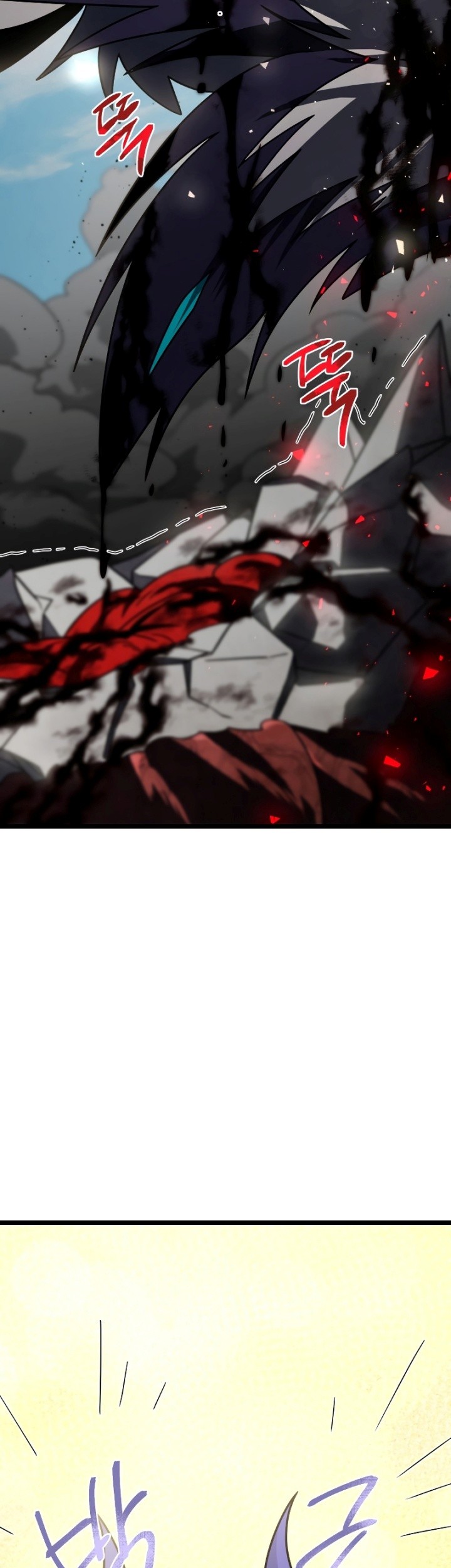 Chapter 62 - halaman 75