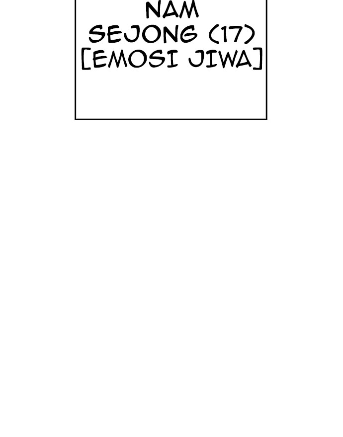 Chapter 43 - halaman 107