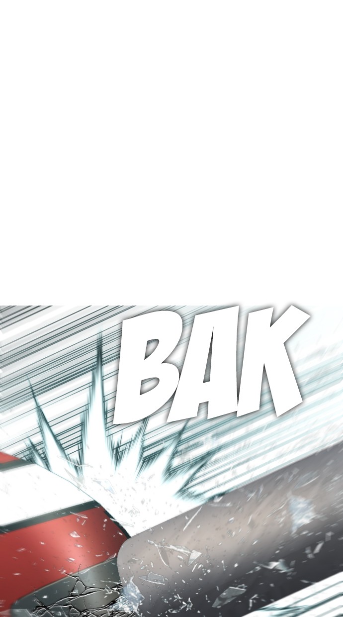 Chapter 41 - halaman 112