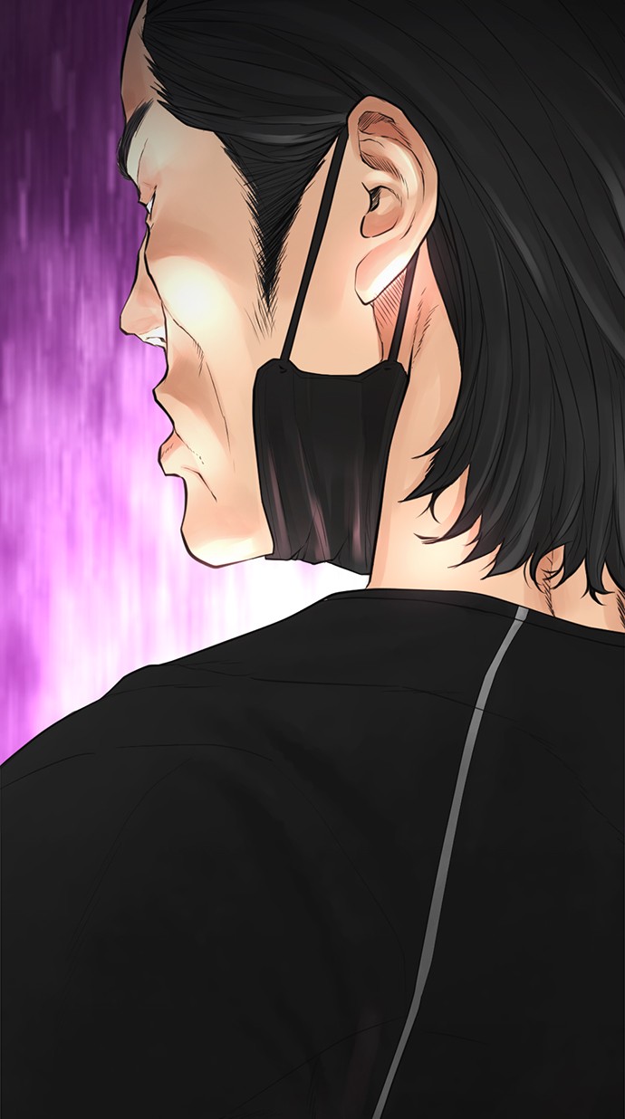 Chapter 41 - halaman 122
