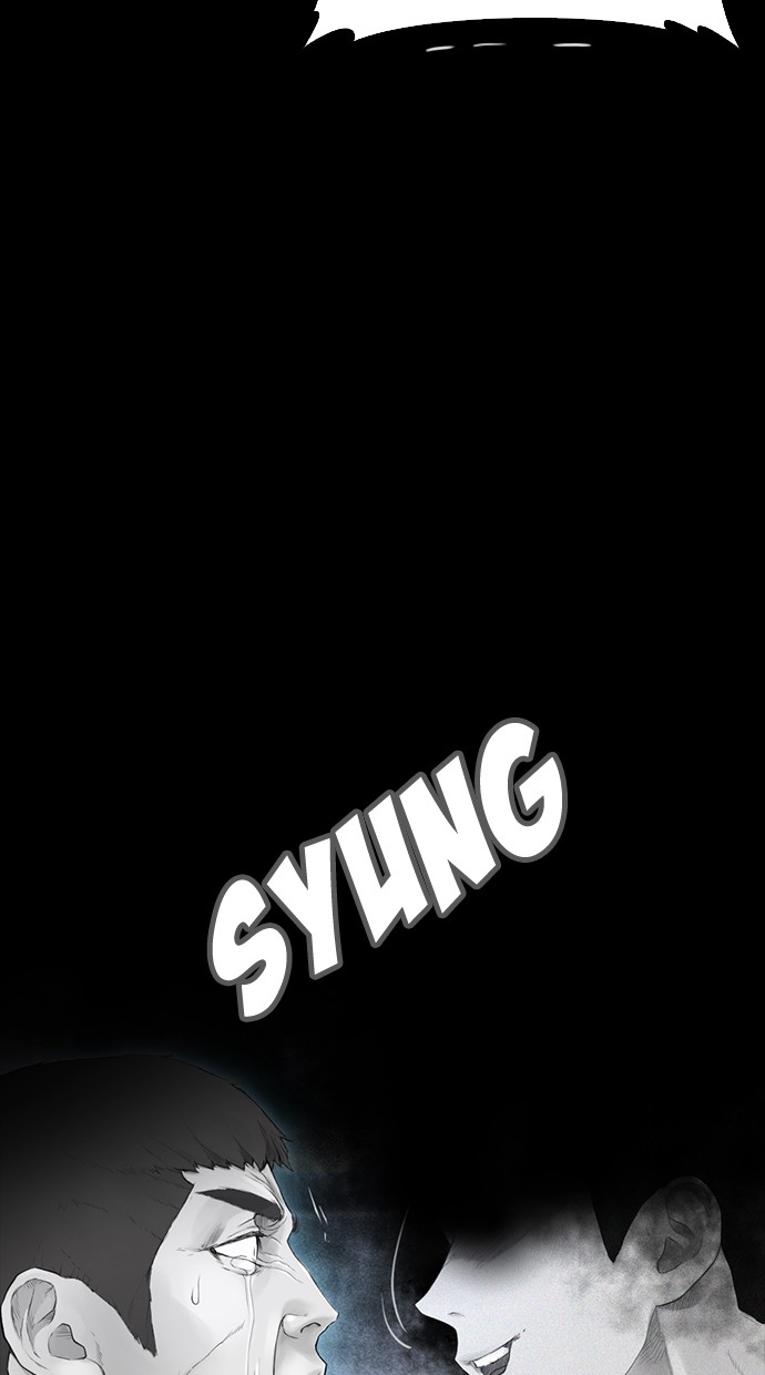 Chapter 39 - halaman 125