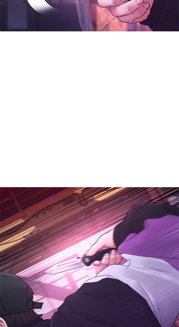 Chapter 25 - halaman 86