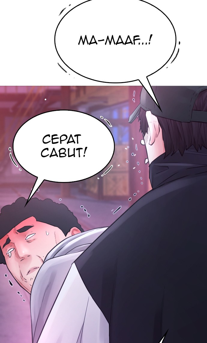 Chapter 25 - halaman 100