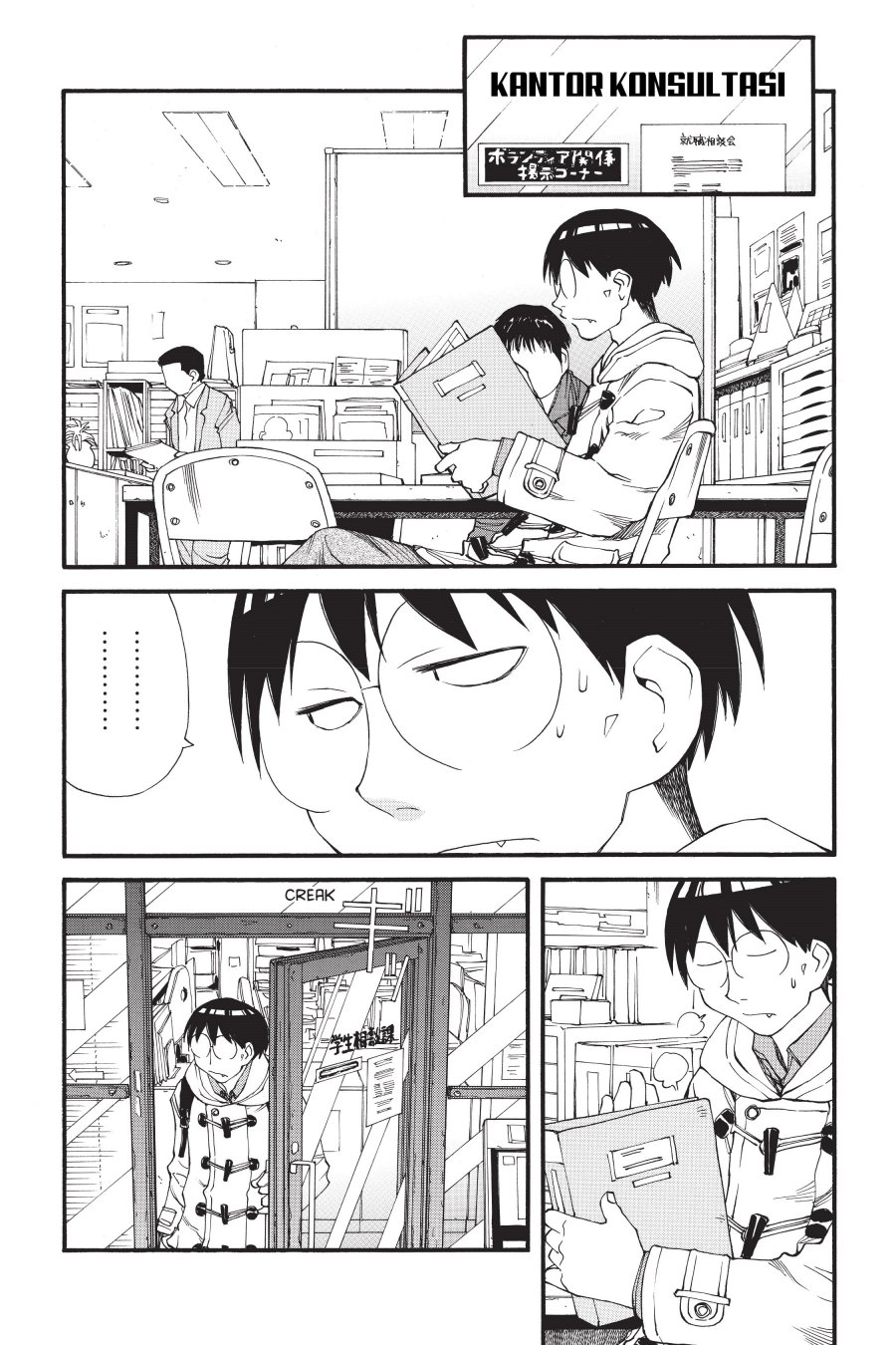 Chapter 32 - halaman 3