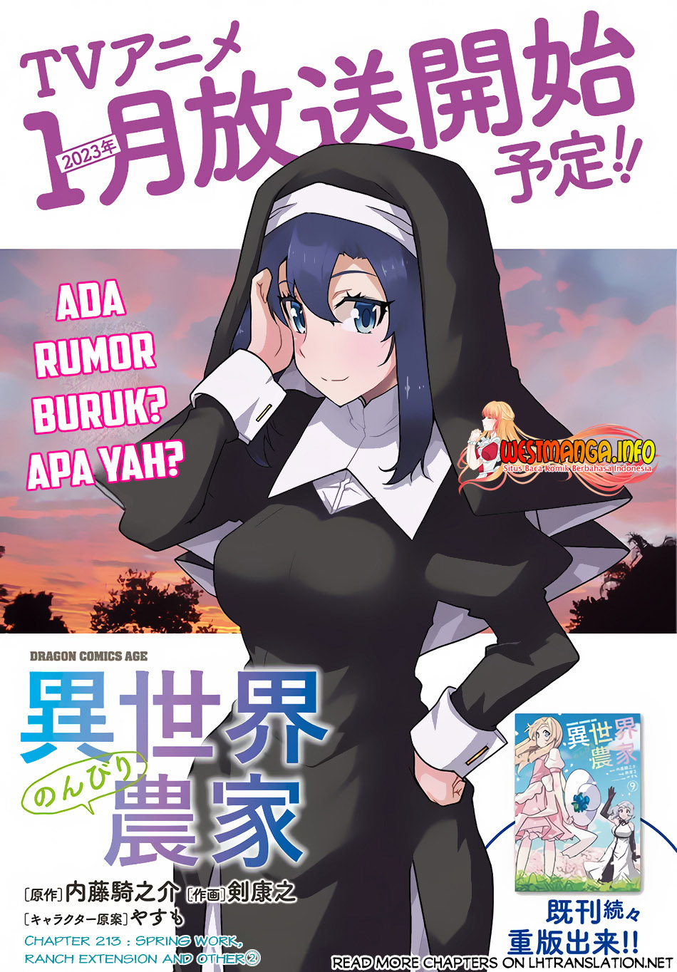 Chapter 213 - halaman 3