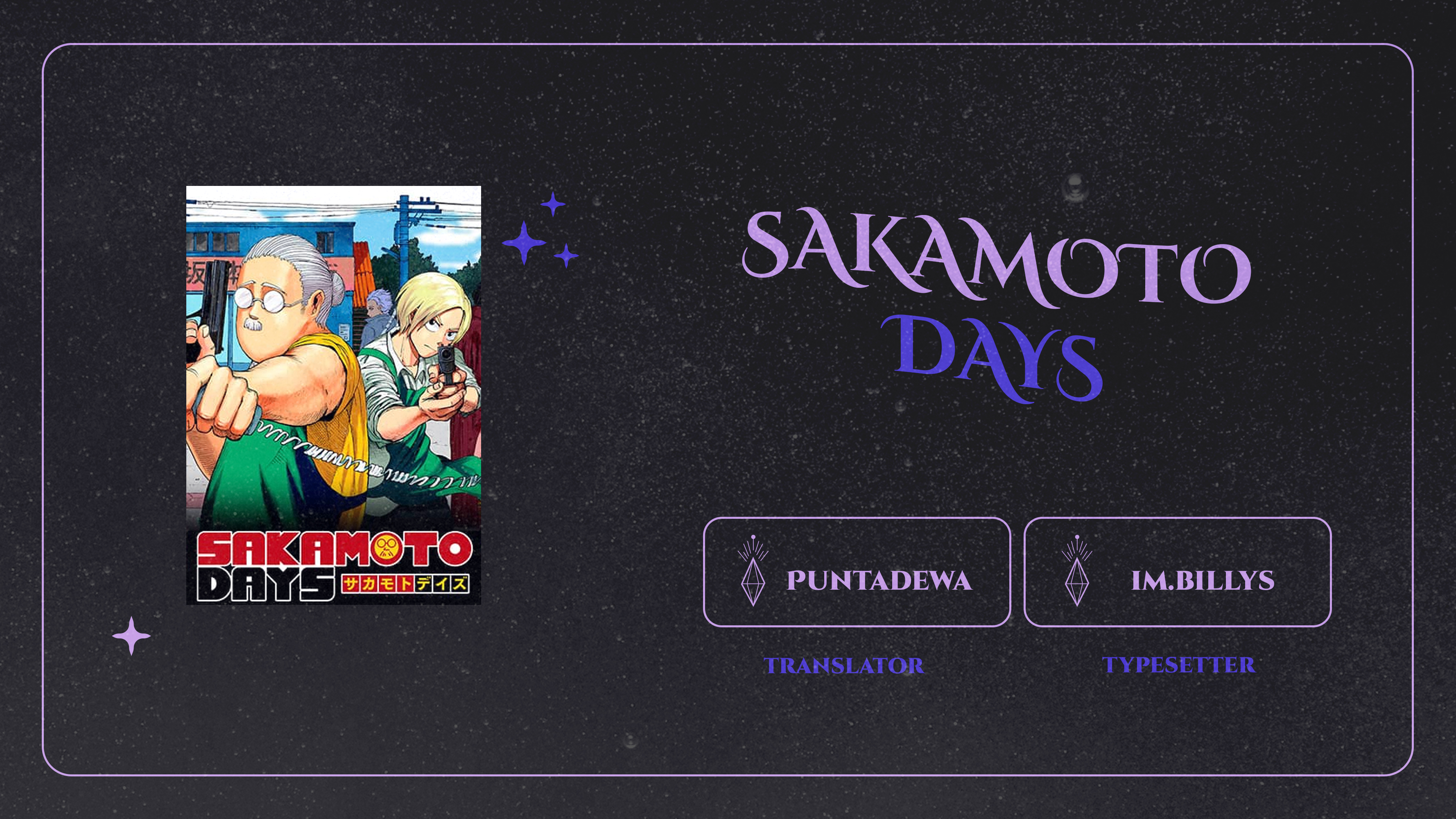 Chapter 122 - halaman 1