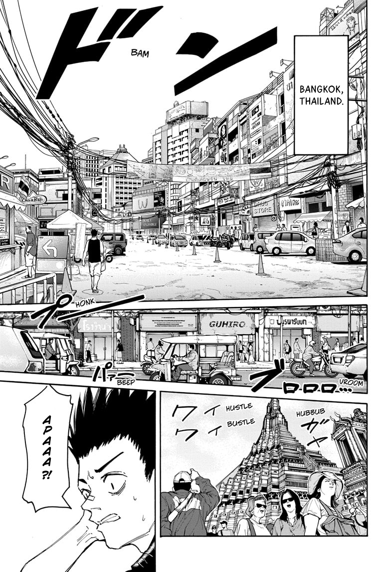 Chapter 122 - halaman 14