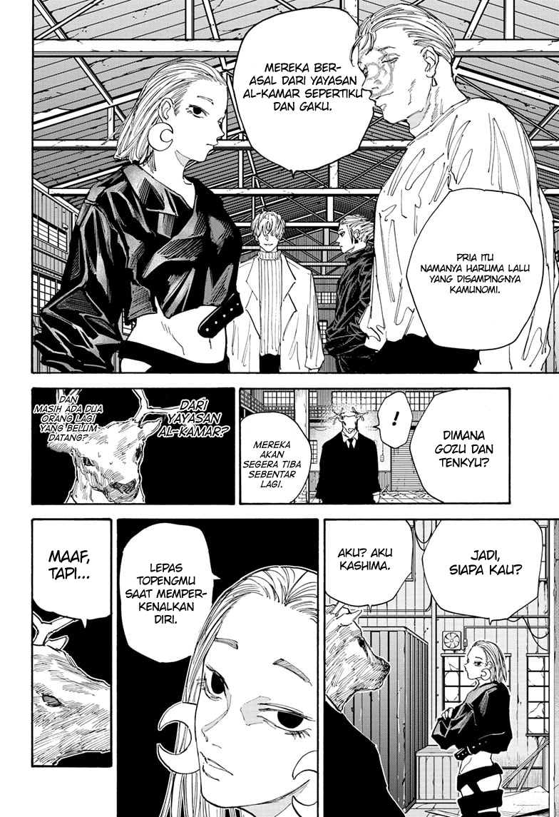 Chapter 122 - halaman 3