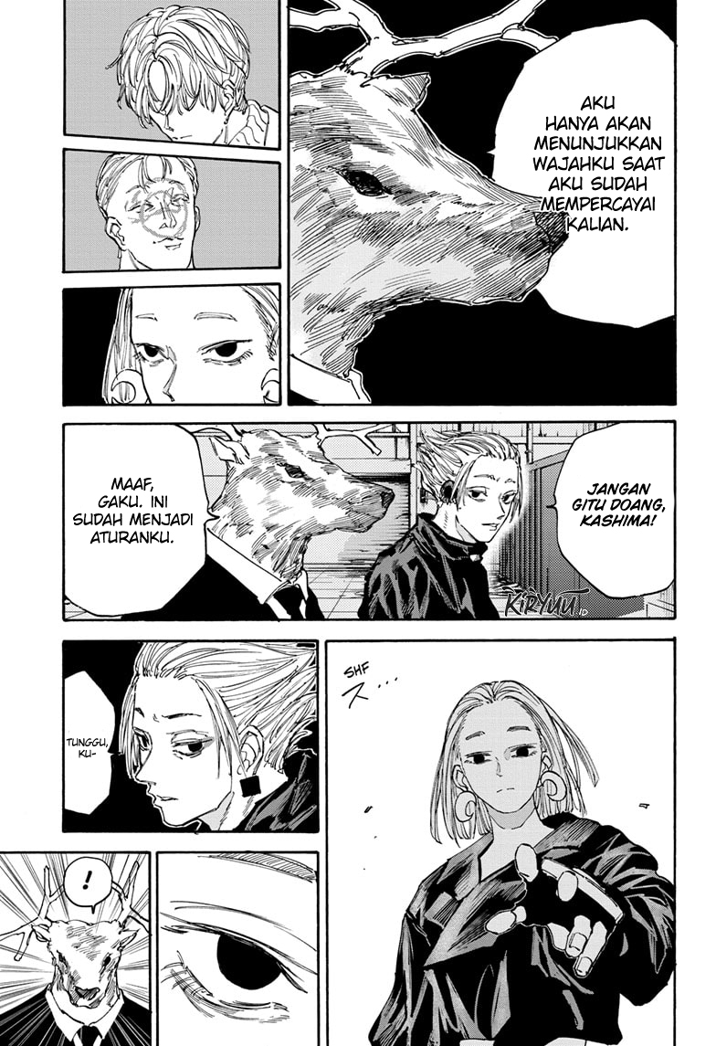 Chapter 122 - halaman 4