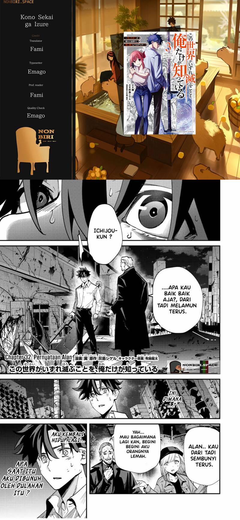 Chapter 32.1 - halaman 2