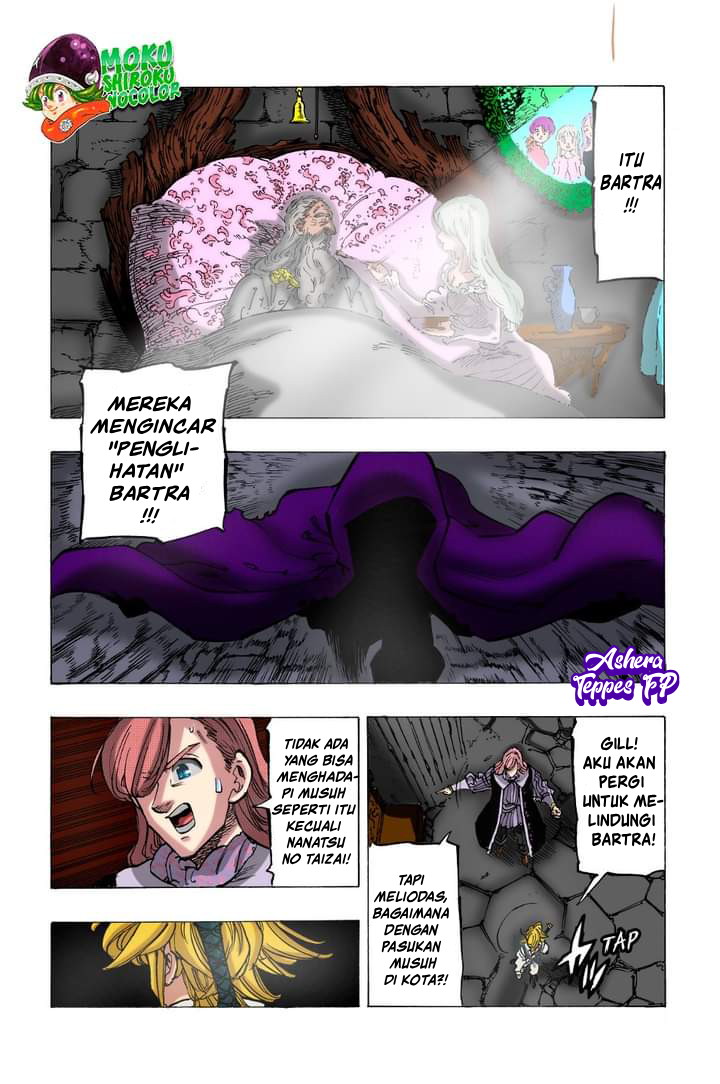 Chapter 65 - halaman 16