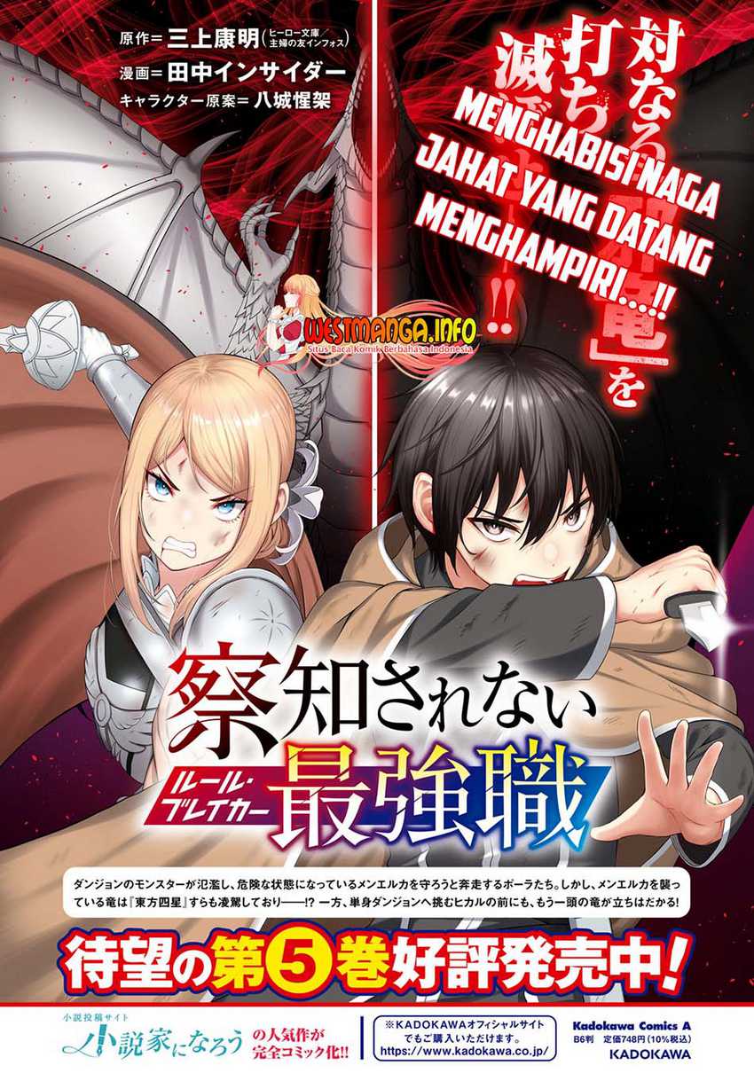 Chapter 24 - halaman 7