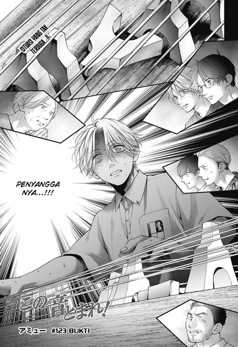 Chapter 123 - halaman 3