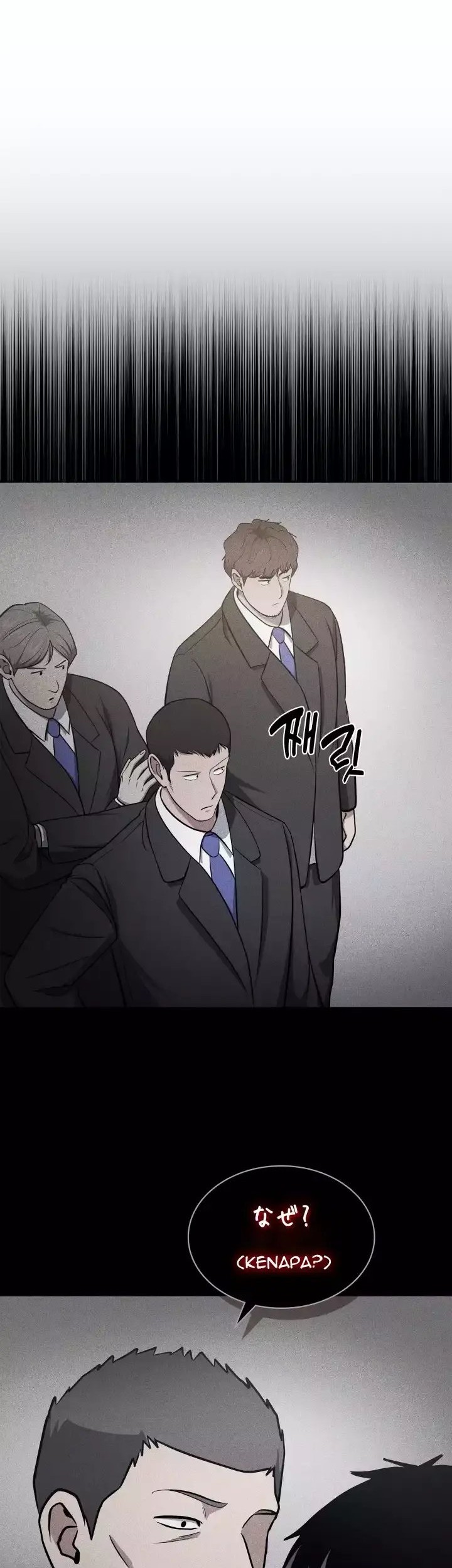 Chapter 34 - halaman 22