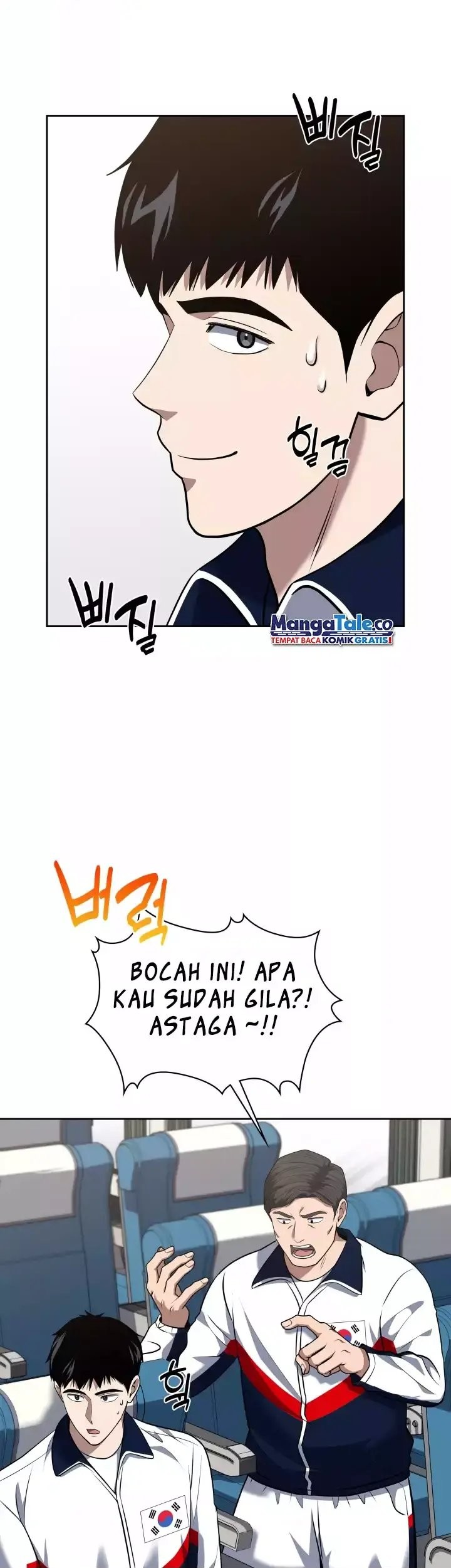 Chapter 34 - halaman 7
