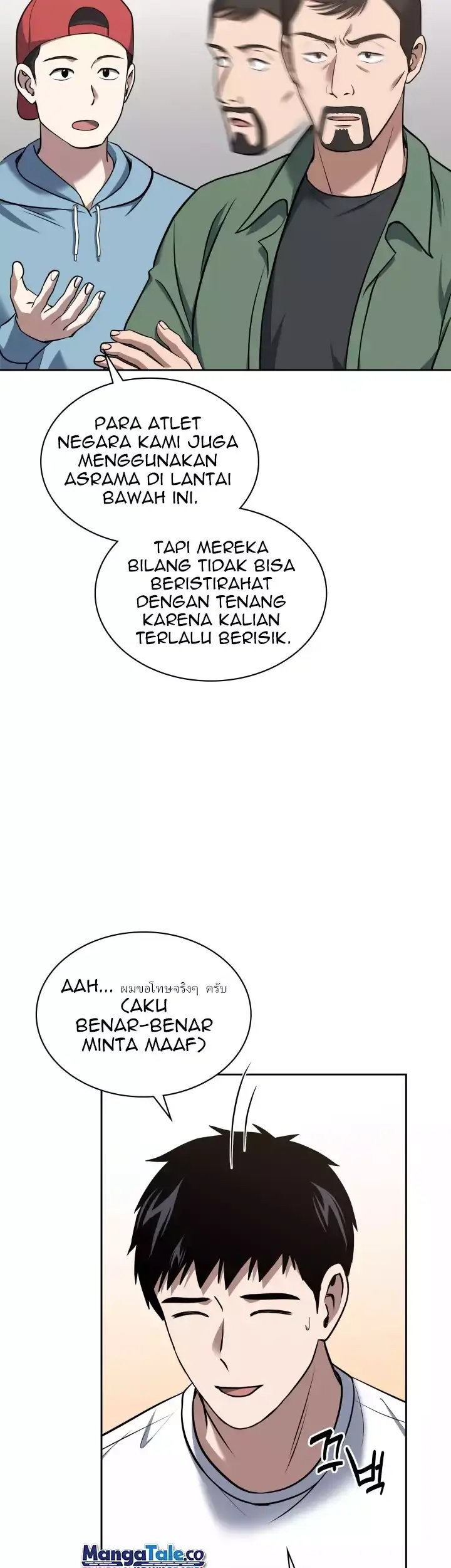 Chapter 33 - halaman 13