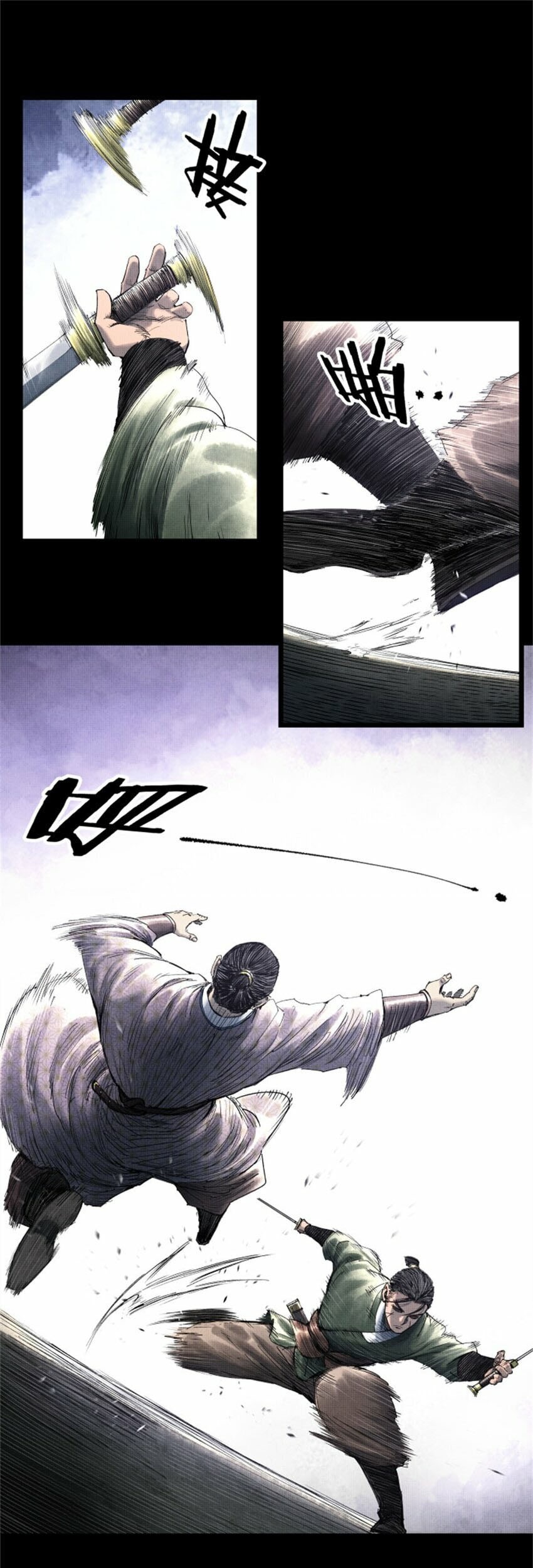 Chapter 52 - halaman 23