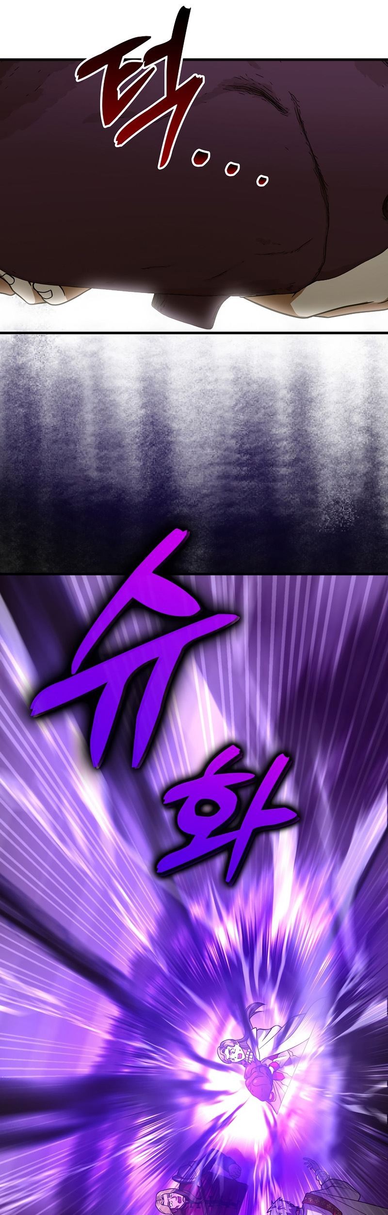 Chapter 51 - halaman 51