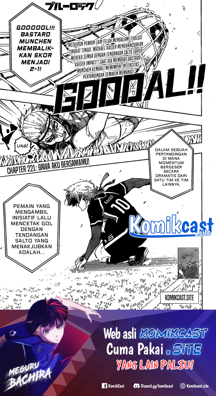 Chapter 221 - halaman 3