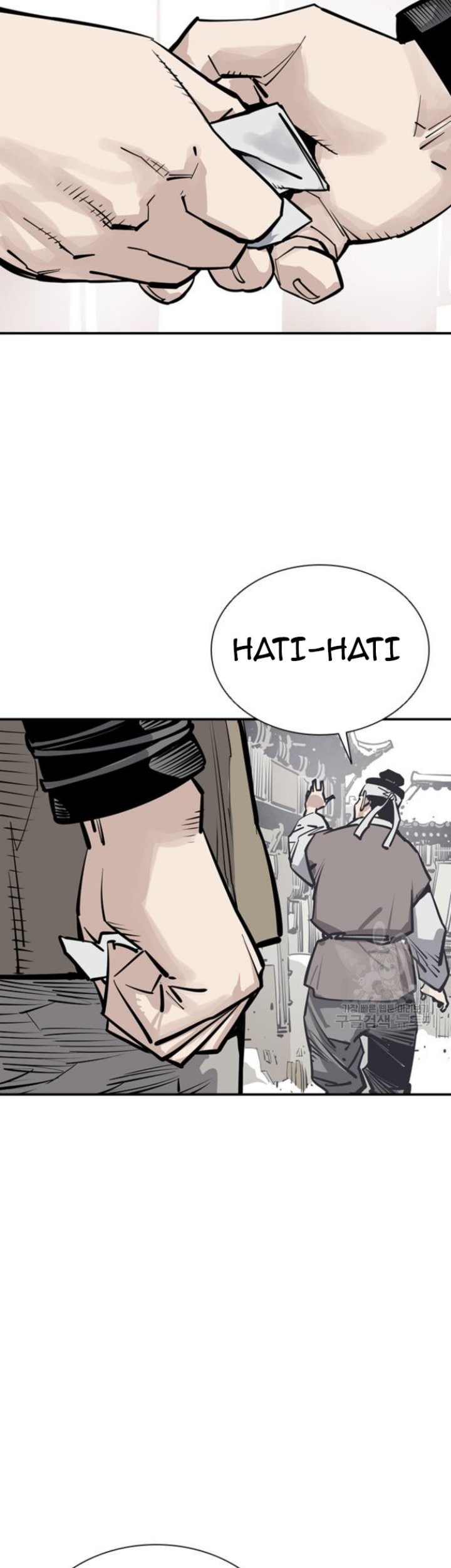 Chapter 42 - halaman 32