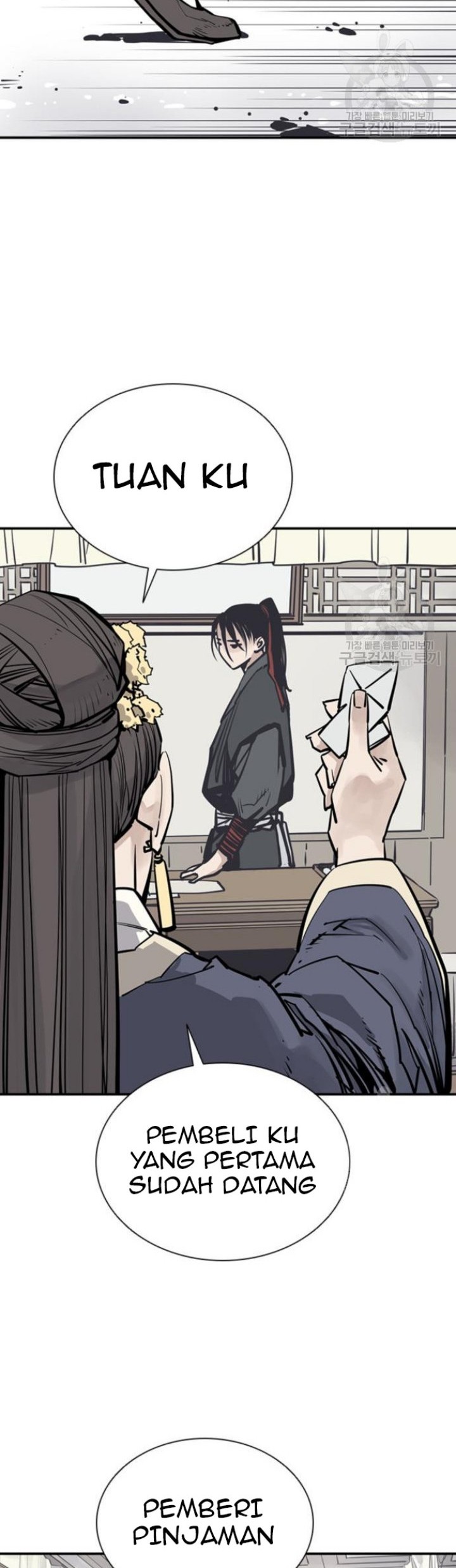 Chapter 42 - halaman 35