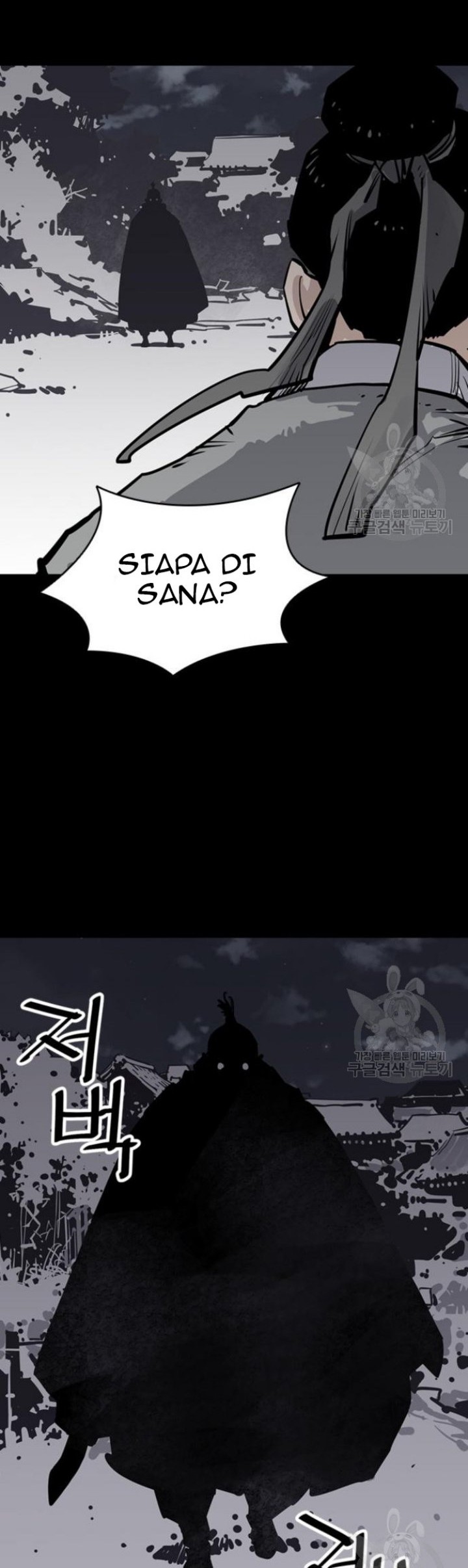 Chapter 42 - halaman 47