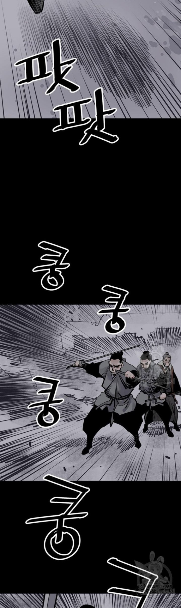 Chapter 42 - halaman 49