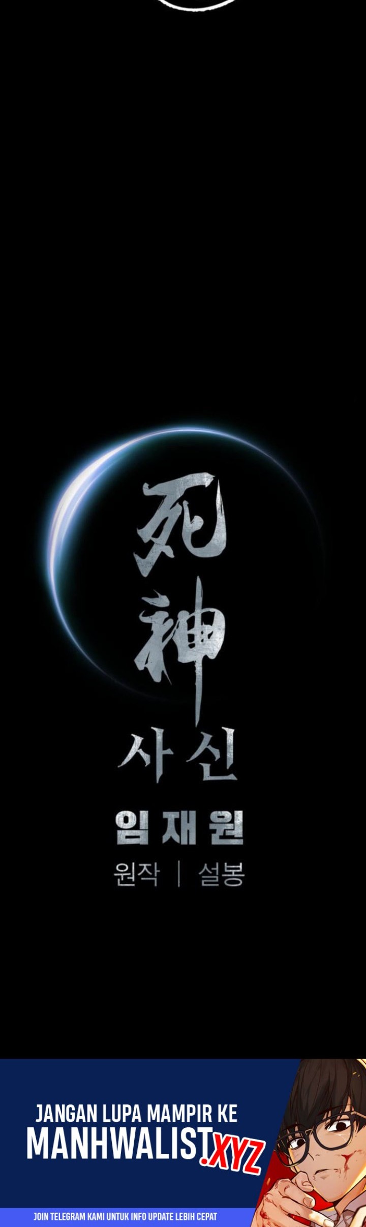 Chapter 42 - halaman 51
