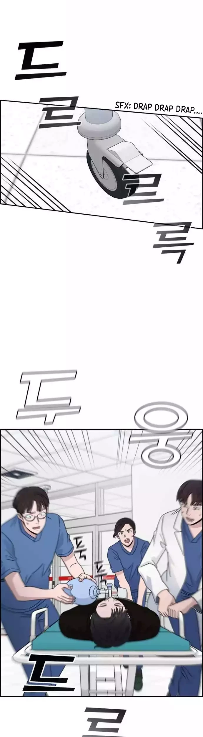 Chapter 38 - halaman 56