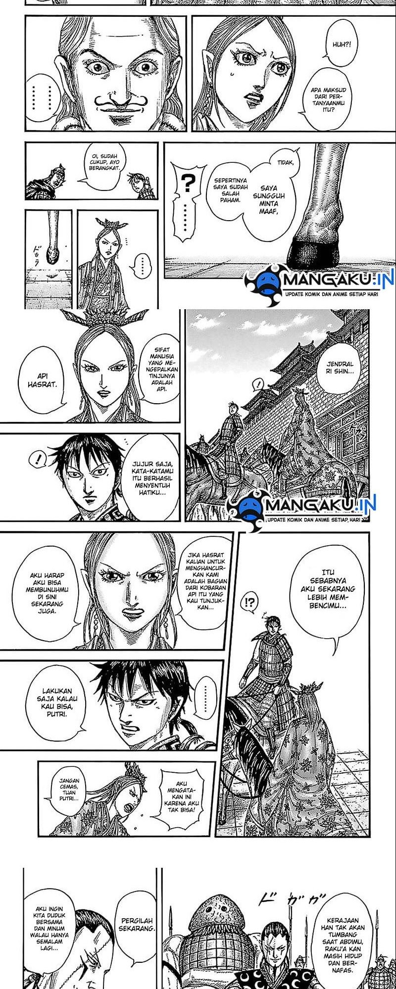 Chapter 761 - halaman 5