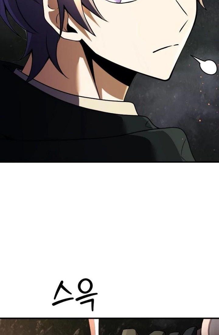 Chapter 11 - halaman 28