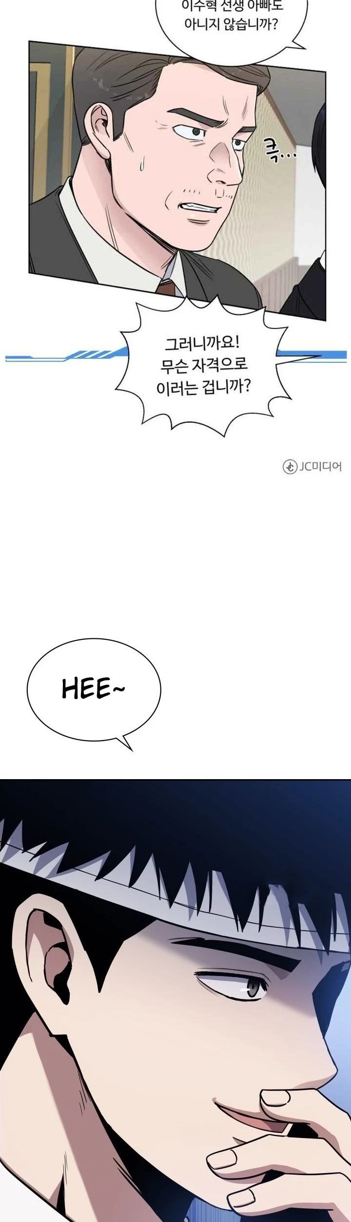 Chapter 46 - halaman 59