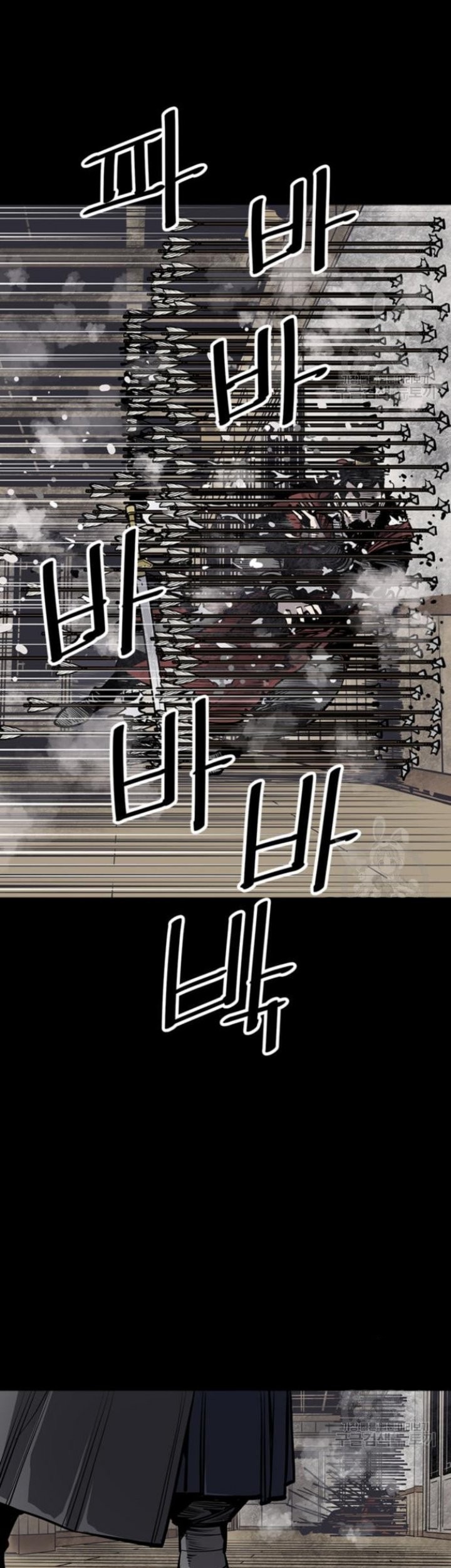 Chapter 44 - halaman 68