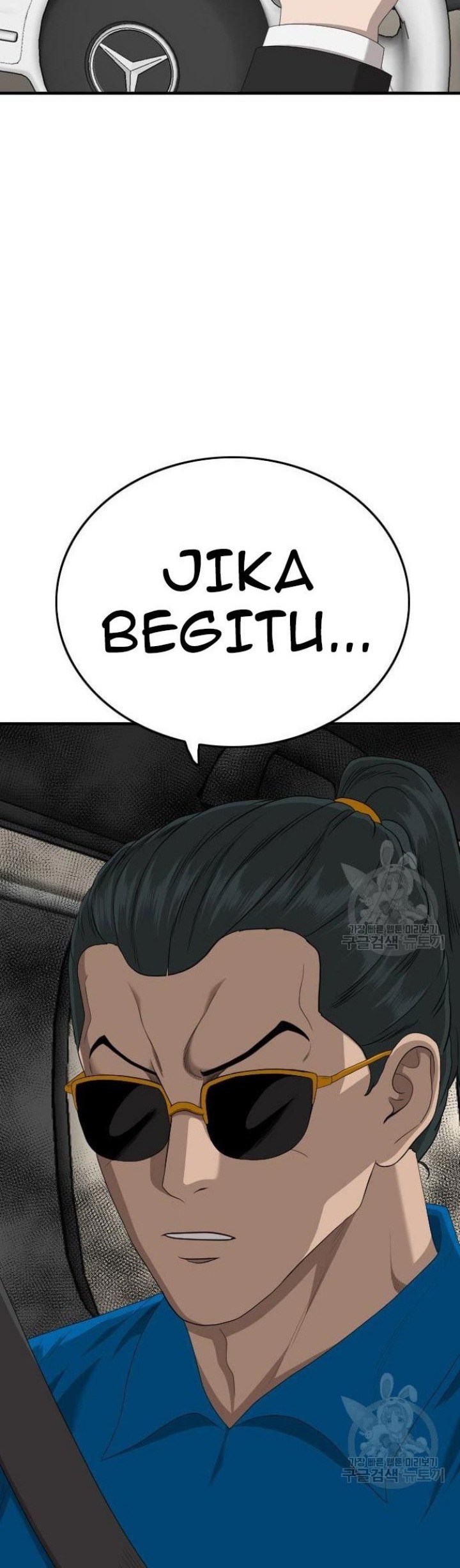 Chapter 153 - halaman 27