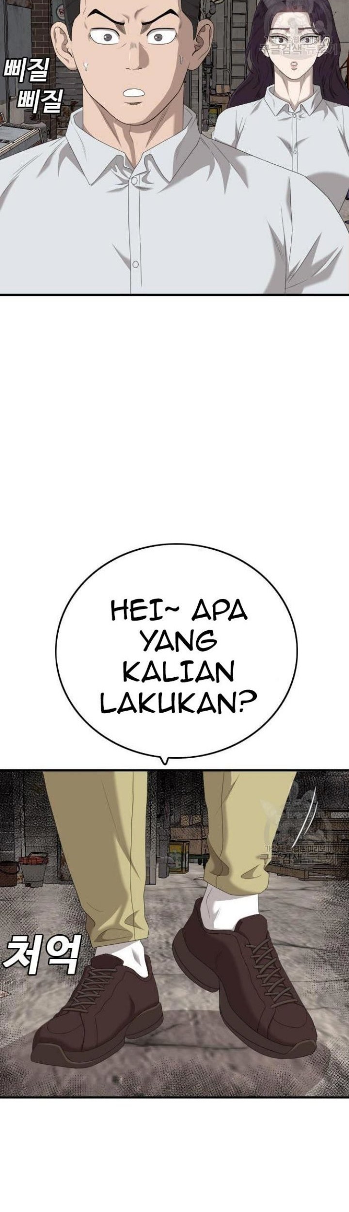 Chapter 153 - halaman 45