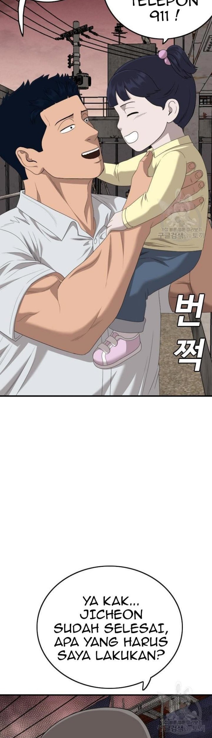 Chapter 153 - halaman 3