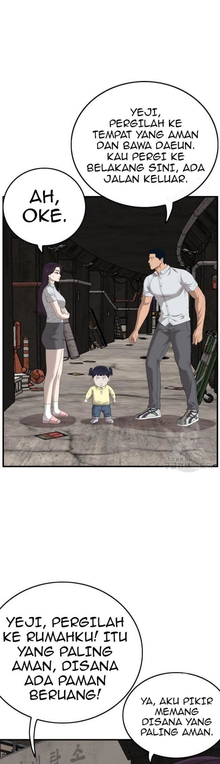 Chapter 153 - halaman 58