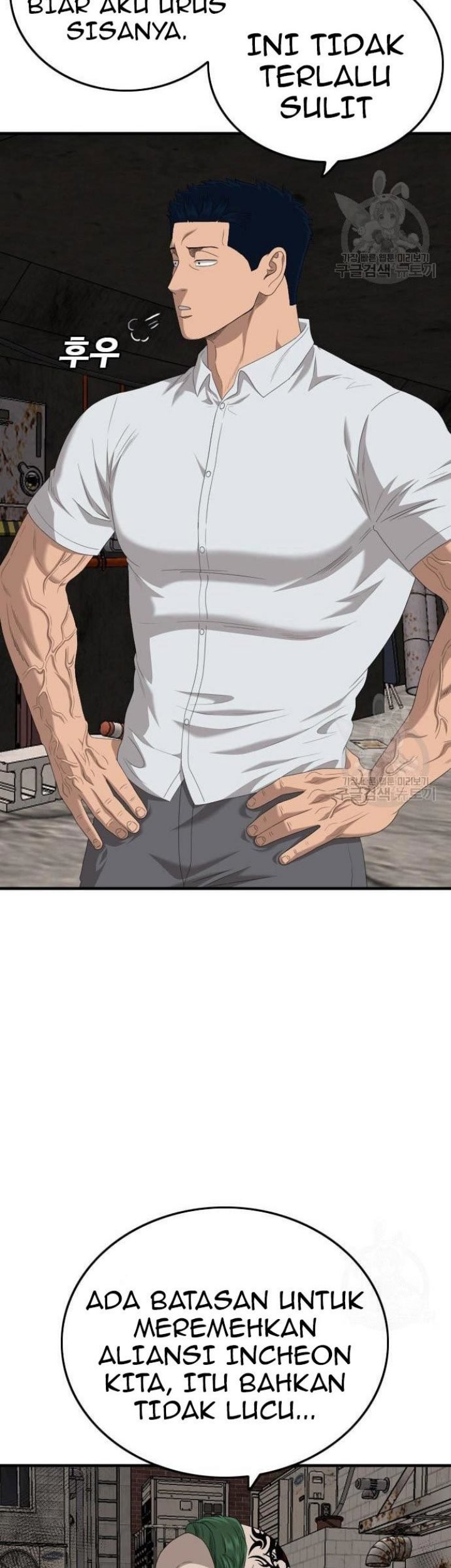 Chapter 153 - halaman 66
