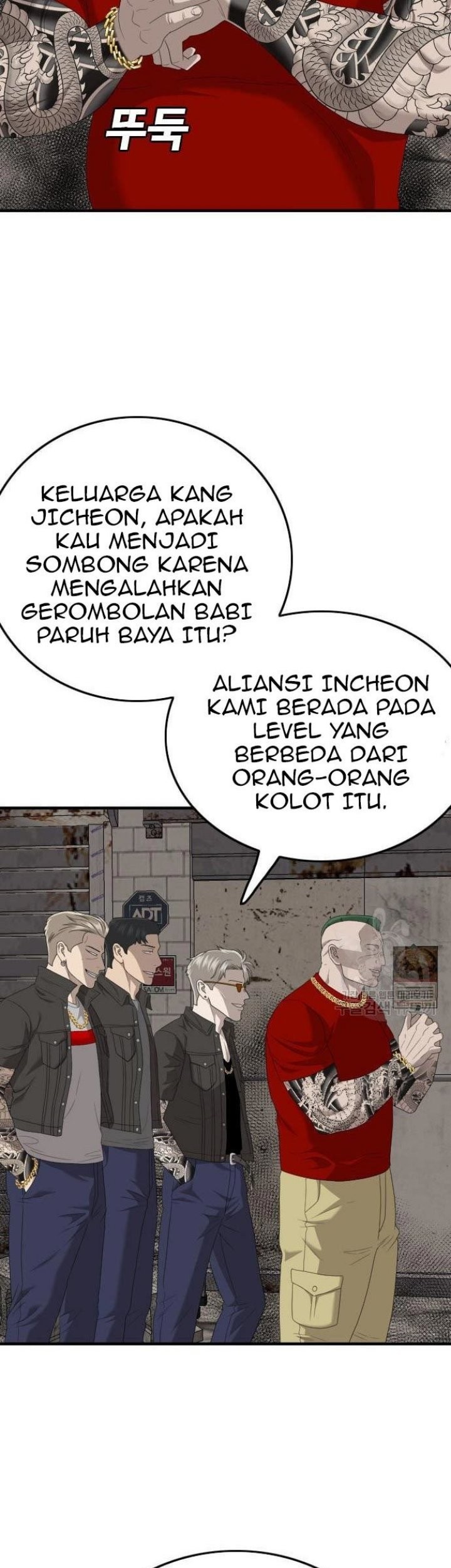 Chapter 153 - halaman 68