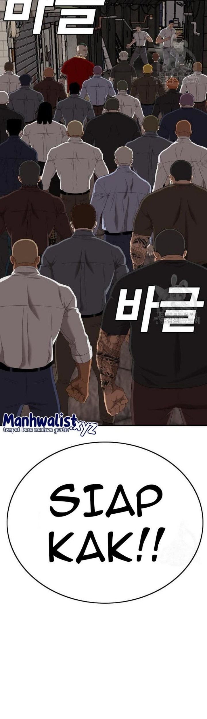 Chapter 153 - halaman 70