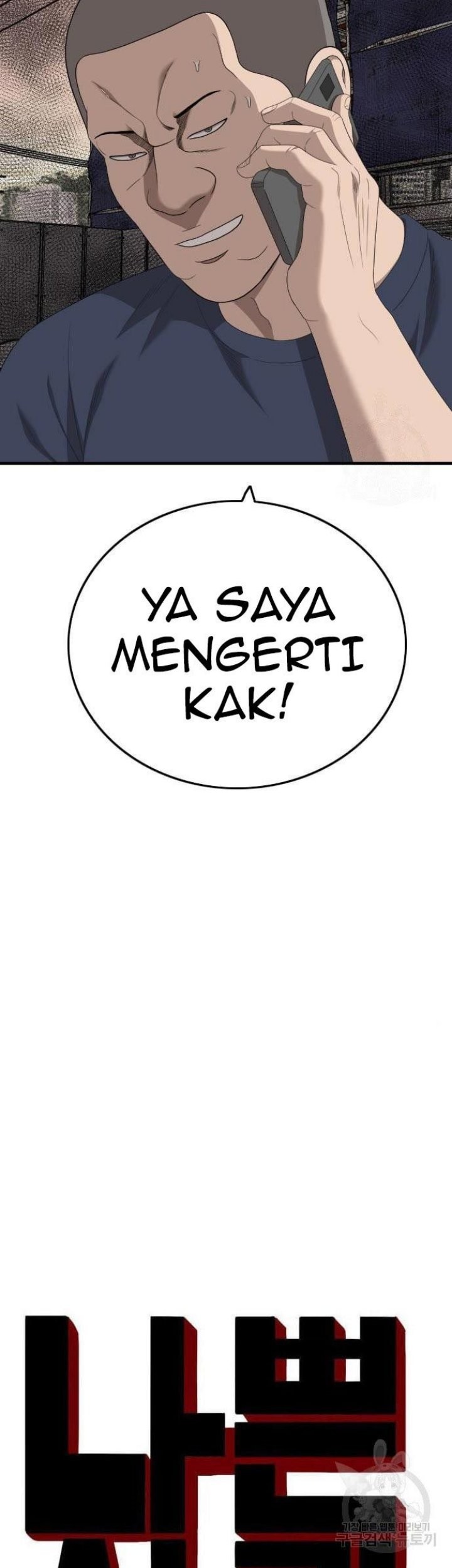 Chapter 153 - halaman 5