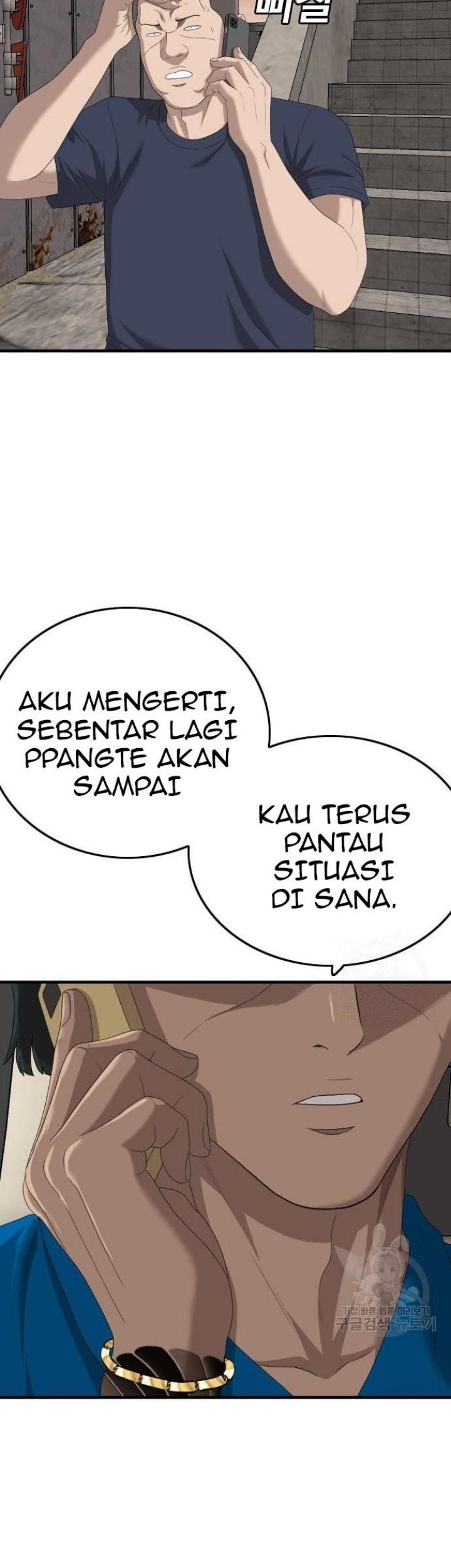 Chapter 153 - halaman 9