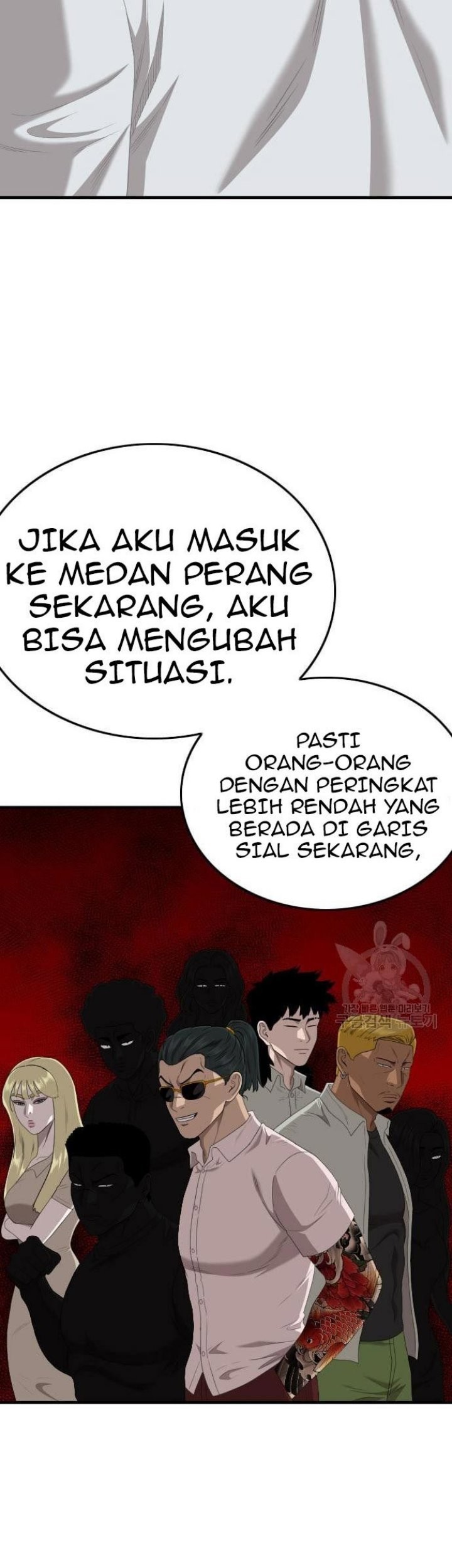 Chapter 153 - halaman 24