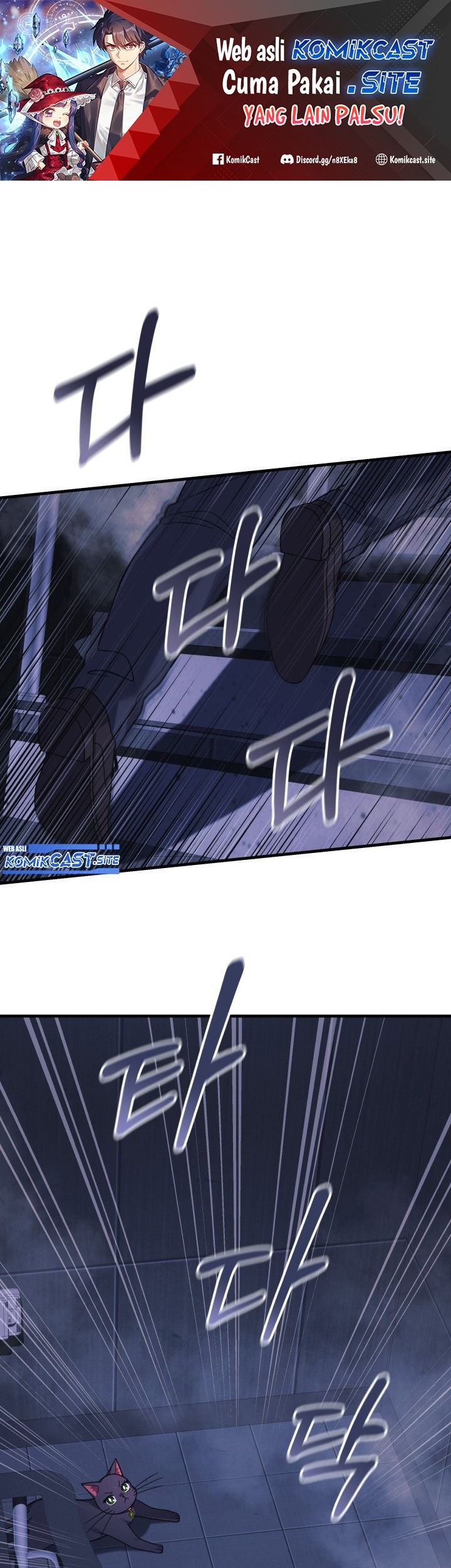 Chapter 78 - halaman 3