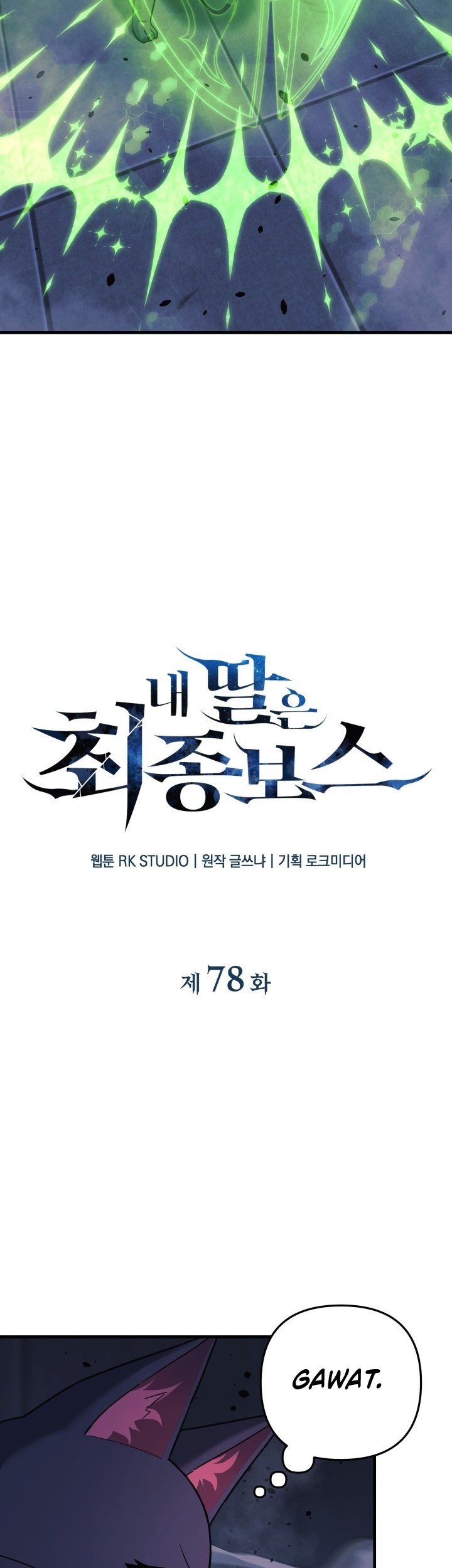 Chapter 78 - halaman 13