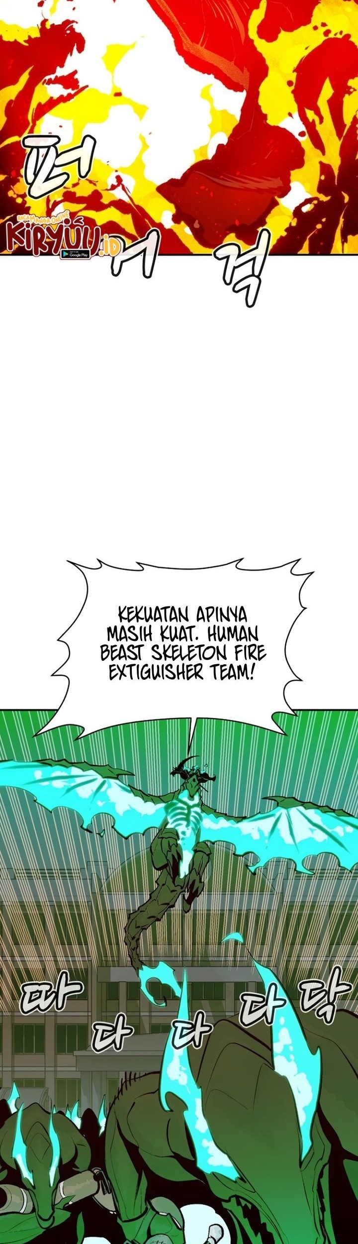 Chapter 95 - halaman 38