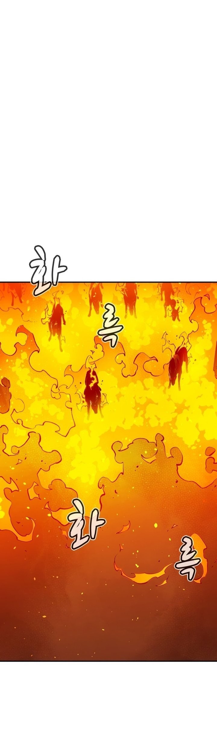 Chapter 95 - halaman 3